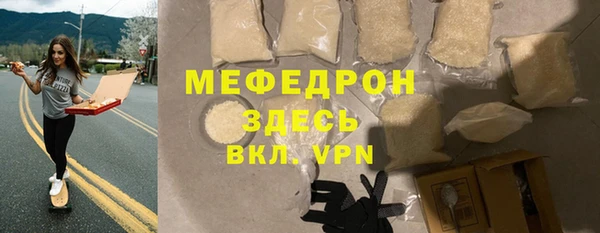 кокаин VHQ Гусиноозёрск