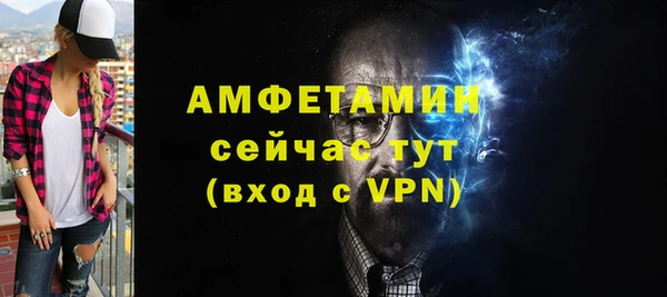 кокаин VHQ Гусиноозёрск