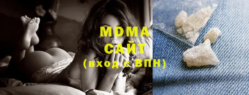 hydra сайт  Лаишево  MDMA кристаллы 